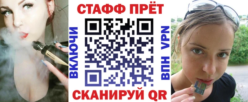 Виды наркотиков купить Котельниково СОЛЬ  Марихуана  МЕФ  Гашиш  Cocaine 
