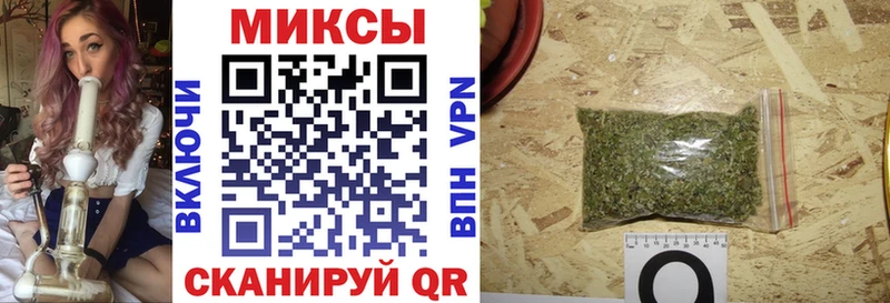 купить наркотики цена  Котельниково  mega ссылки  мориарти телеграм  Бутират жидкий экстази 