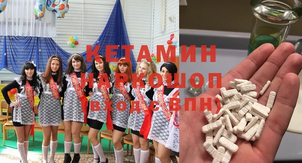 а пвп мука Балабаново