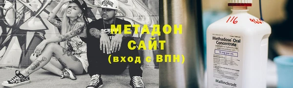 а пвп мука Балабаново
