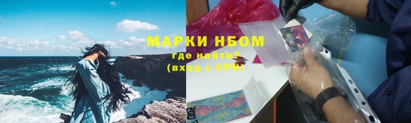 а пвп мука Балабаново