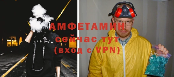 а пвп мука Балабаново