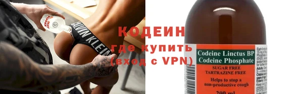 а пвп мука Балабаново