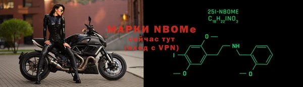 а пвп мука Балабаново