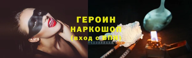 а пвп мука Балабаново