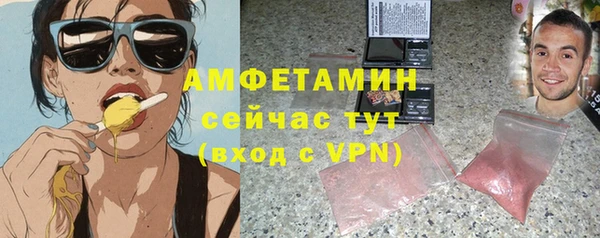 прущая мука Балахна