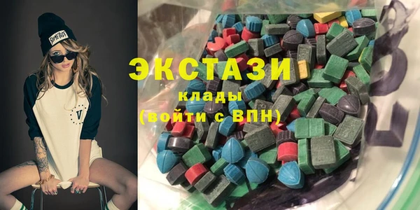 прущая мука Балахна