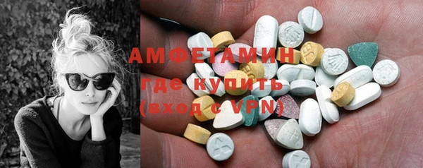 а пвп мука Балабаново
