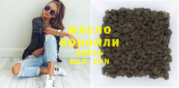а пвп мука Балабаново