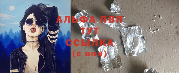 прущая мука Балахна