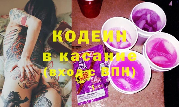 а пвп мука Балабаново