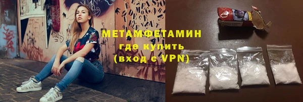 а пвп мука Балабаново